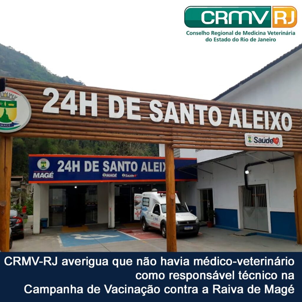 USF Santo Aleixo